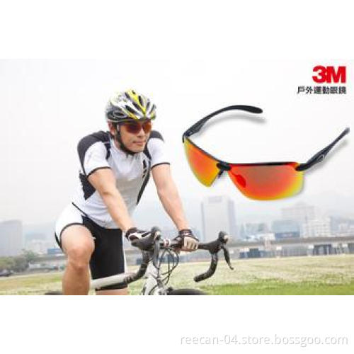 First Grade Quality Sports Glasses
